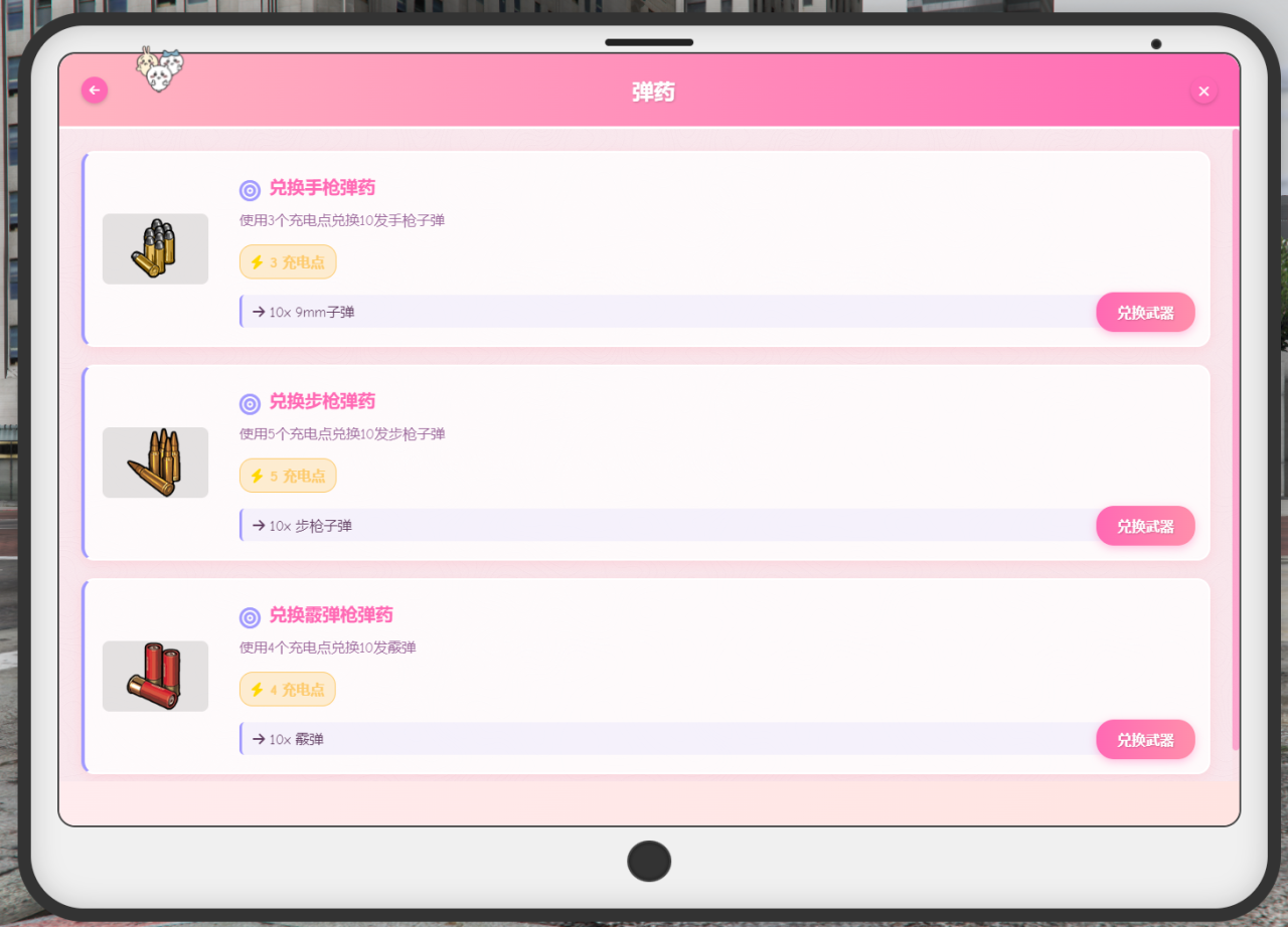 cc445a479875e8b7ab1b0e9079a3306b0b822bff.png