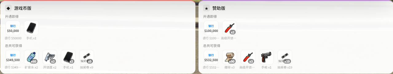 cd6c1c66428b8a24c90472b442d12d0e6a3aaf72.png