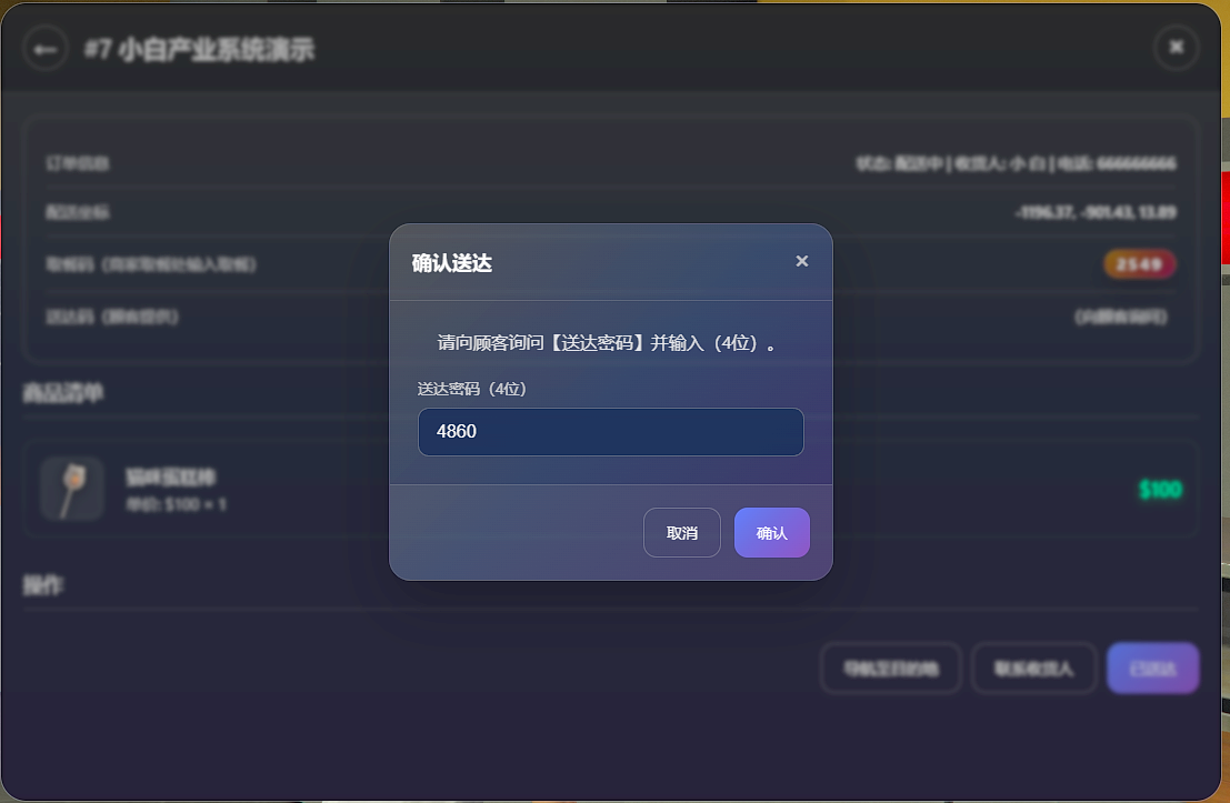 d6436cc7917841737be735a17d561bd5f0aaf067.png