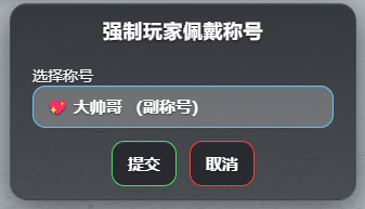 d6969dfe7f902fc36a5364d8a1eb8f764f82e847.png