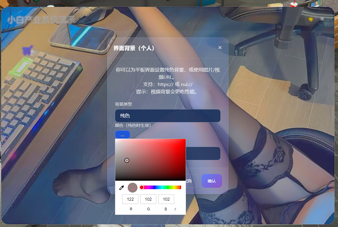 d9228e7f52c3d9fe9ec1b15c0dc1d985b6260237.png