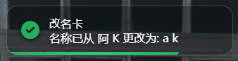 e696e9c5044bcc80443c434ce75c1e44ca305bfd.png