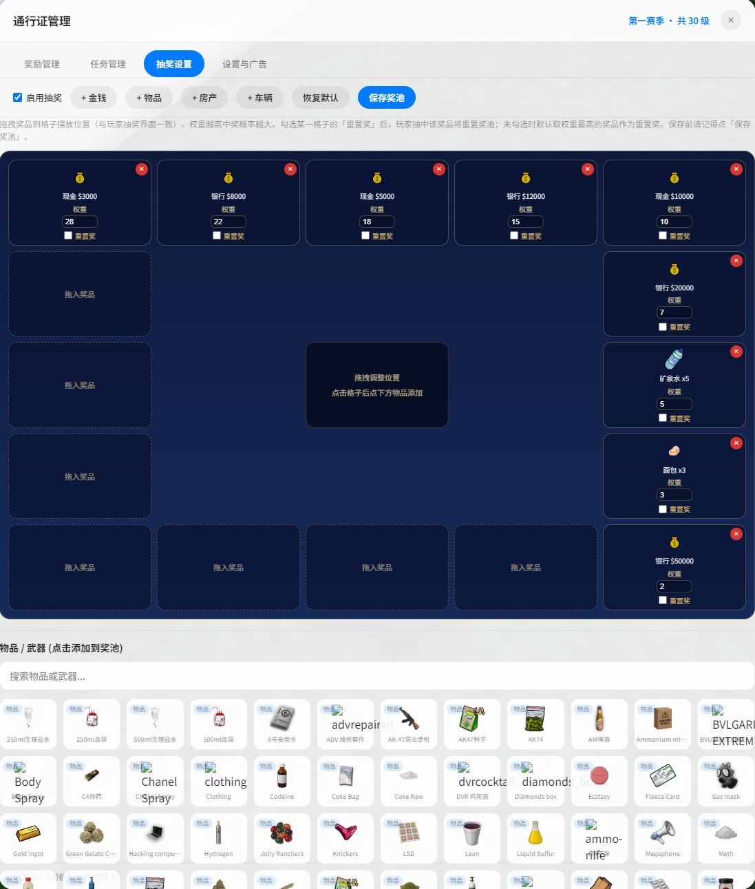 ee11a61959c95548081bee93e0ceea9e66ae3dc8.png