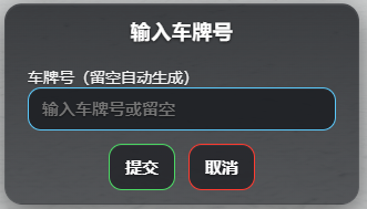 f131946aa43e9b616ae5fcd9eb6307229bd09bdd.png