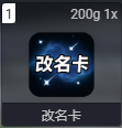 f26ffa4a7048ce81afd96ad165e3178bae6a3c72.png