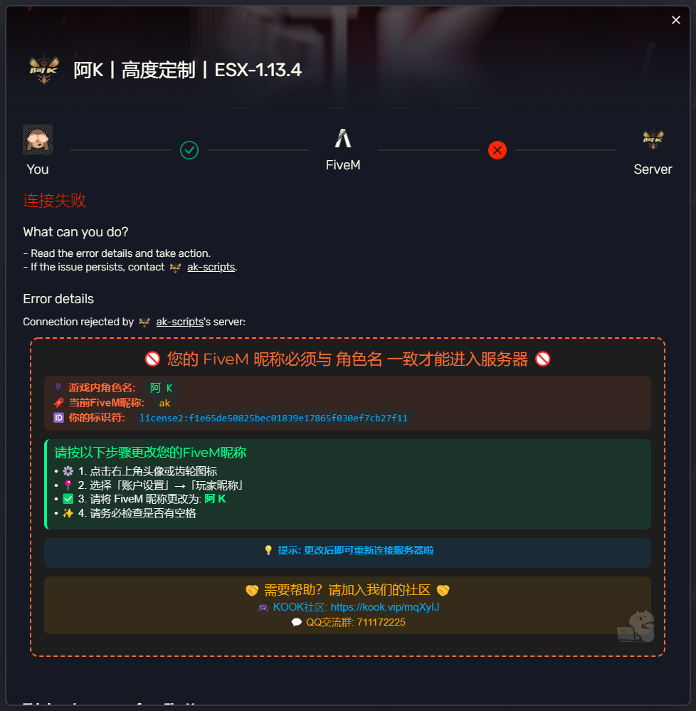 ffe279e0fdea1b01348f5569d2740e6905c79277.png