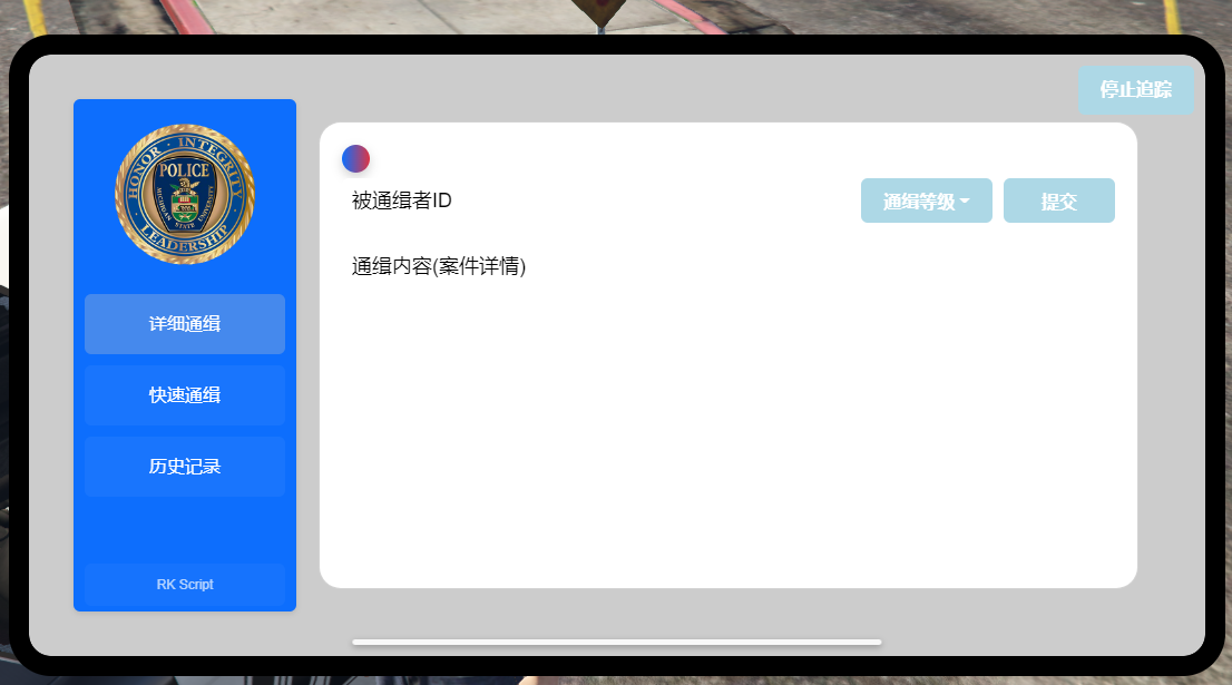 dc3605deb7510ff636fc43505afb01b0d094c9ec.png
