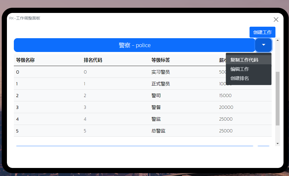 ededff32f4fab35a8dc734a7c0bdda8a05554450.png