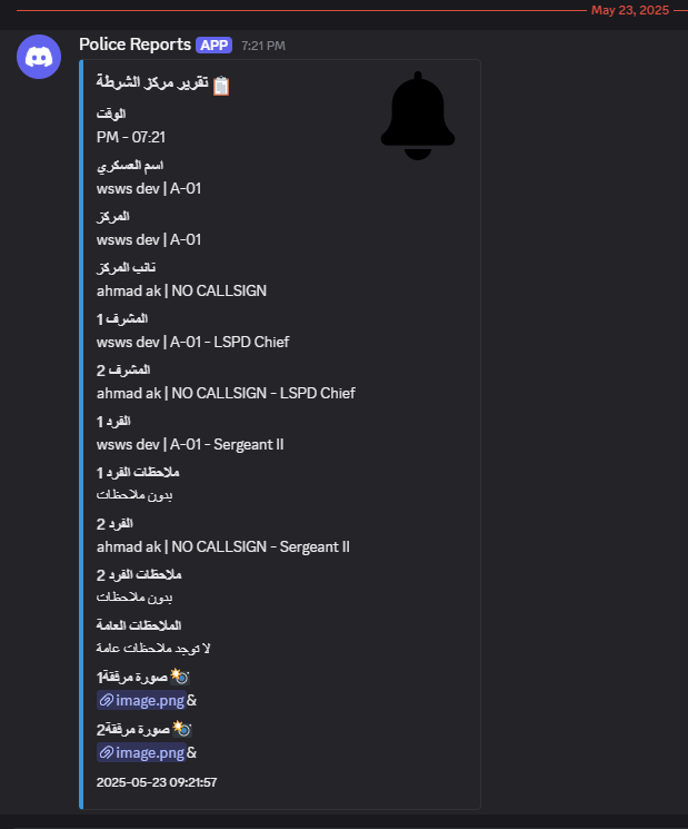 827238680dd74a204476174b21a57838954794b9.png