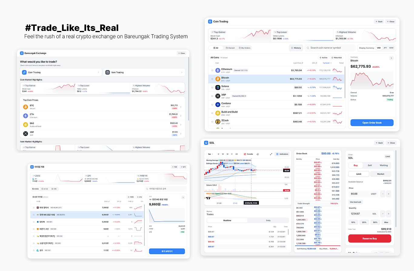 bKript Exchange Preview 1