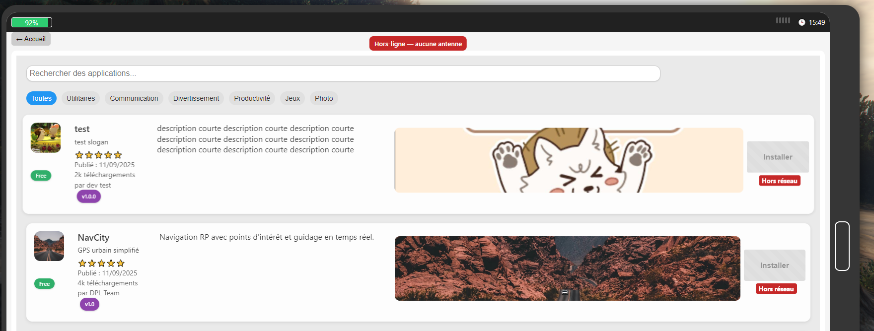[Paid] DPL-Tab & DPL-Network – Next-Gen RP Tablet + Network System thumbnail 19