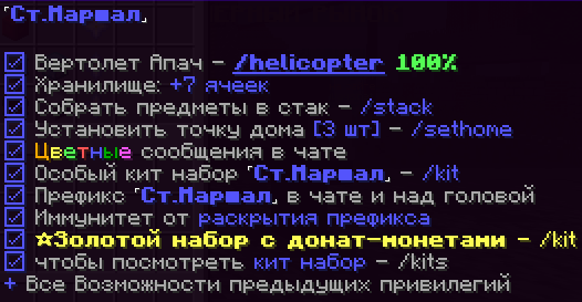 0857819affb99a3d05707fded9a454294226b6ff.png