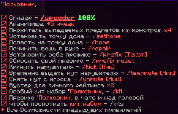 0b140bf07292b09ada99d82c6fd7e72962bd6ee5.png