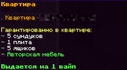 660ae4d3ce49183d35d987af3a0d51a62897bfb6.png