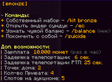 9239bbb220ec76ed61a1808d81fbffc08275f0ef.png