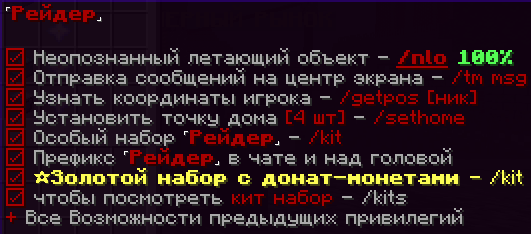 c7f360b3f4d027ab7ee65da84ba33920145b212a.png