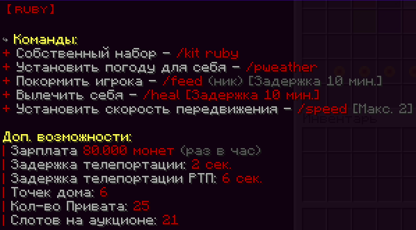 ed612e1fc60f45ff3eed106af4e41e1eb1f058a3.png