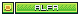 41e2ca0d4d94515518850eec50f99e39c72b3ea8.png