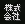 0131d106d4dda6d434406aa00decf04edc17923d.png