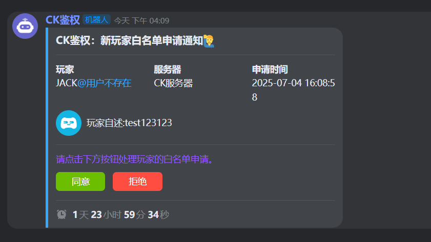 5603754f238c6db1b194742bb752f7abace0aa85.png