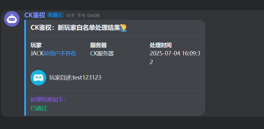 cc8ddc655fcb77173ed5716765126da526208ac1.png