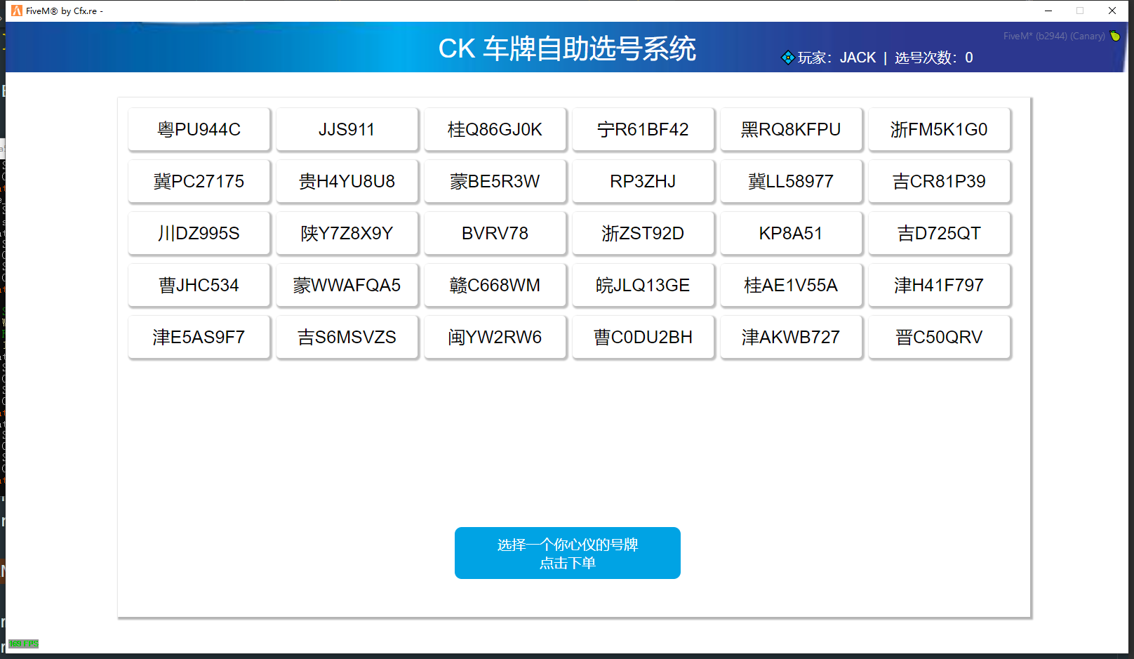 ce991ddf6d0fedc37d76a244cafd1af3cb11b8e8.png