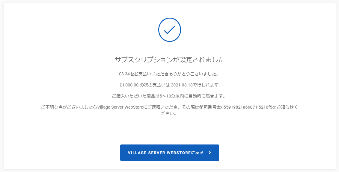 c622dd4bbdd4744ebd513faa48d67667599a57d1.png