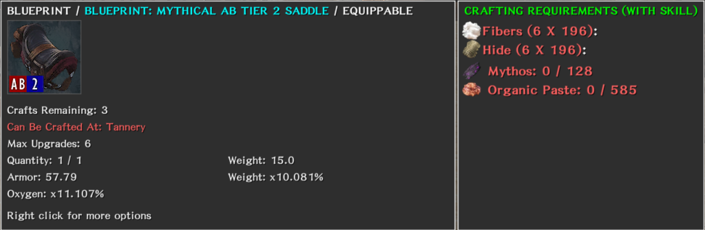 saddlekit2.png